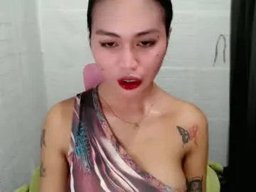 Offline _fannywell on Chaturbate