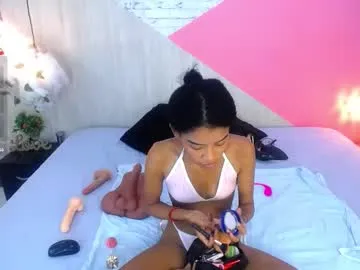 Private adisson_petite1 on Chaturbate