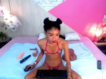 Private adisson_petite1 on Chaturbate