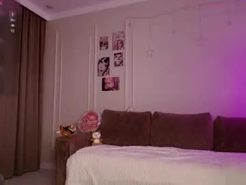 Private amy_akim on Chaturbate