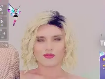 Offline andreboy555 on Chaturbate