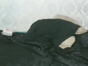 Offline angel_lein on Chaturbate