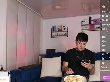 Offline ashely_ryan24 on Chaturbate