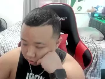 Freechat buffsexyman24 on Chaturbate