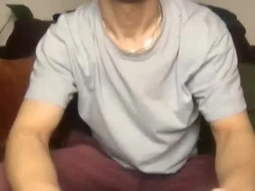 Offline camdoattitude on Chaturbate