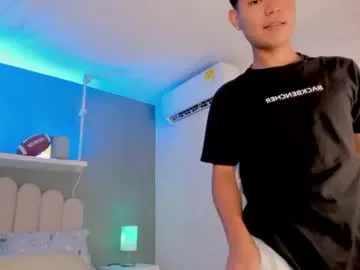 Offline codytwink_ on Chaturbate