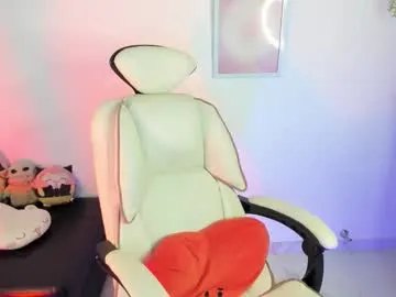 Freechat cyber_lizz on Chaturbate