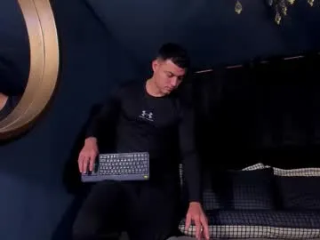 Offline david_cage1 on Chaturbate