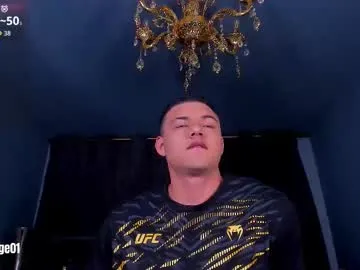 Offline david_cage1 on Chaturbate