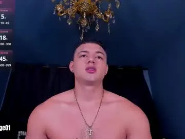 Offline david_cage1 on Chaturbate