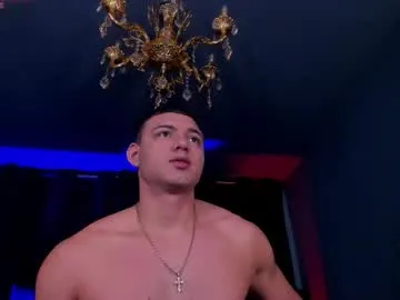 Offline david_cage1 on Chaturbate