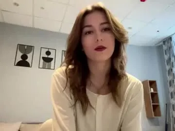 Private deandrasankowski on Chaturbate