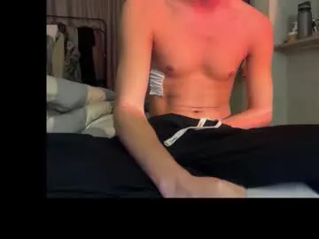 Offline dorian1110 on Chaturbate