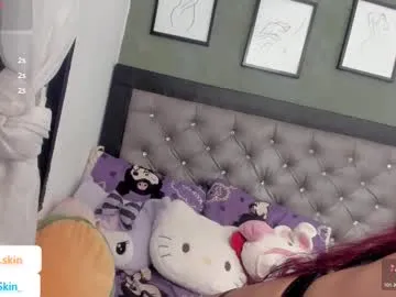 Offline ebonyskinn on Chaturbate