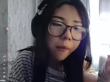 Offline edithobeng on Chaturbate