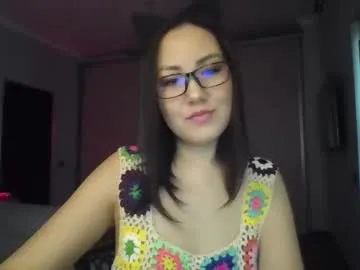 Offline elliesoft on Chaturbate