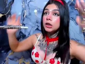 Offline emily_evol on Chaturbate