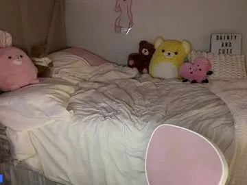 Offline emilyfawn on Chaturbate