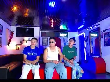 Offline extrangers on Chaturbate