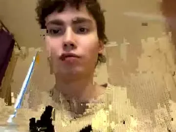 Offline faustfrost on Chaturbate