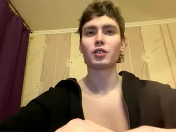 Offline faustfrost on Chaturbate