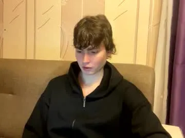 Offline faustfrost on Chaturbate