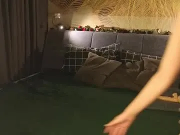 Offline giannasky on Chaturbate