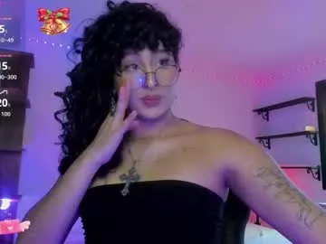 Offline heka_prudence on Chaturbate