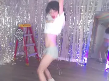 Offline hexivu on Chaturbate