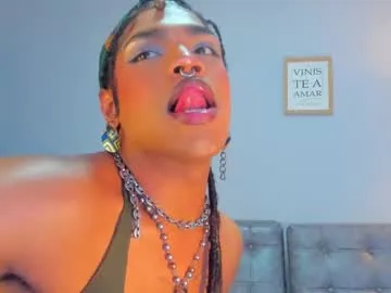 Offline ile_matamba on Chaturbate