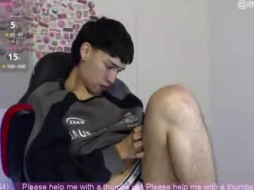 Offline ithan_rose on Chaturbate