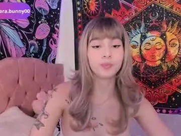 Offline jade__weed on Chaturbate