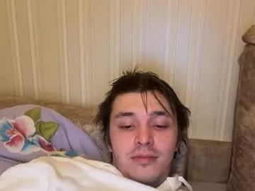 Freechat jayce_icestone on Chaturbate