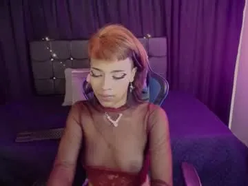 Offline jia1111_ on Chaturbate