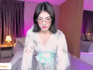 Offline jin_harrison on Chaturbate