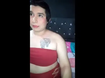 Offline kaissydoll on Chaturbate