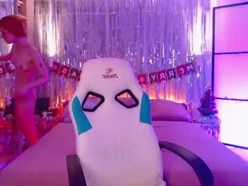 Offline katie_deville on Chaturbate