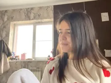 Offline kayleneschummer on Chaturbate