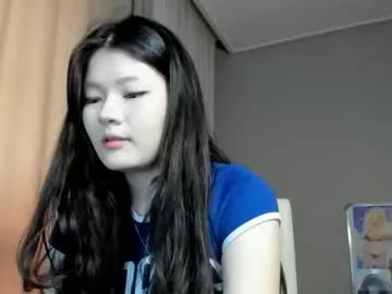 Offline kitayamachu on Chaturbate