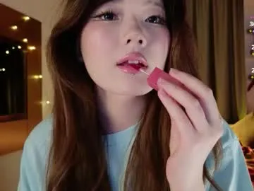 Offline kitayamachu on Chaturbate