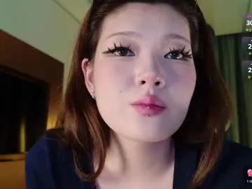 Offline kitayamachu on Chaturbate