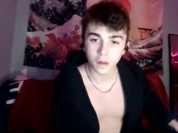 Offline lancesworld on Chaturbate