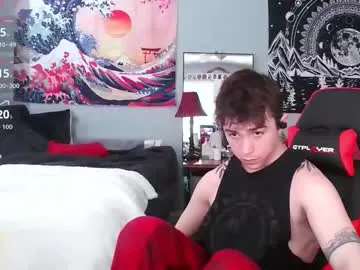 Offline lancesworld on Chaturbate