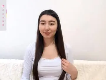 Offline leonieschmith on Chaturbate