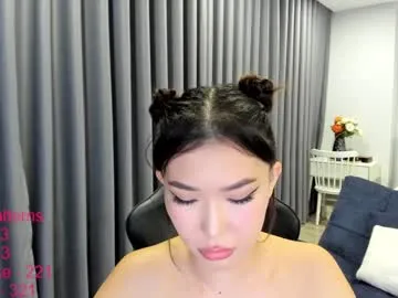 Offline lindamei on Chaturbate