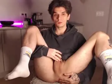 Offline lonelysunset on Chaturbate