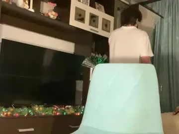 Offline lonelysunset on Chaturbate