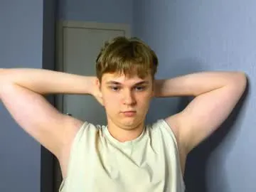 Offline lucas_dany on Chaturbate