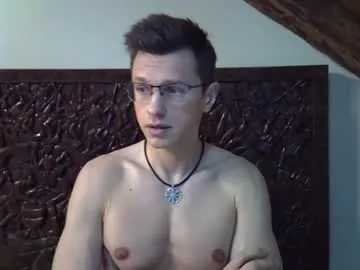 Offline lumberjack__666 on Chaturbate