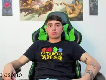 Offline marcos_0212 on Chaturbate